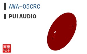 AWA-05CRC ͼƬ